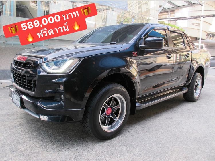 รถ Isuzu D-MAX 1.9 Hi-Lander Ddi สี ดำ