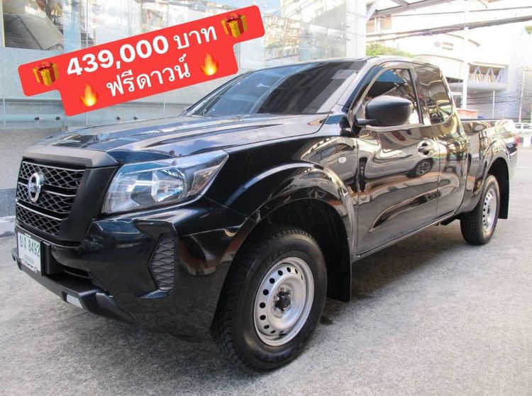 รถ Nissan NP300-NAVARA 2.3 SL สี ดำ