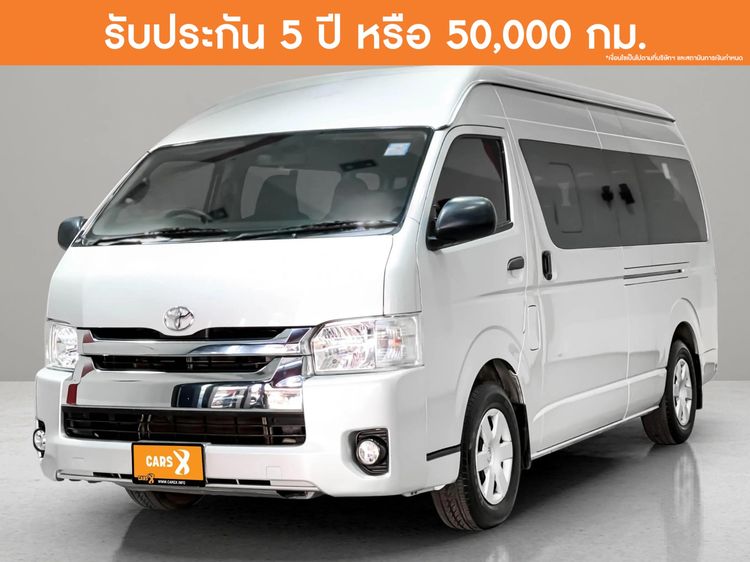 รถ Toyota Commuter 3.0 สี บรอนซ์เงิน