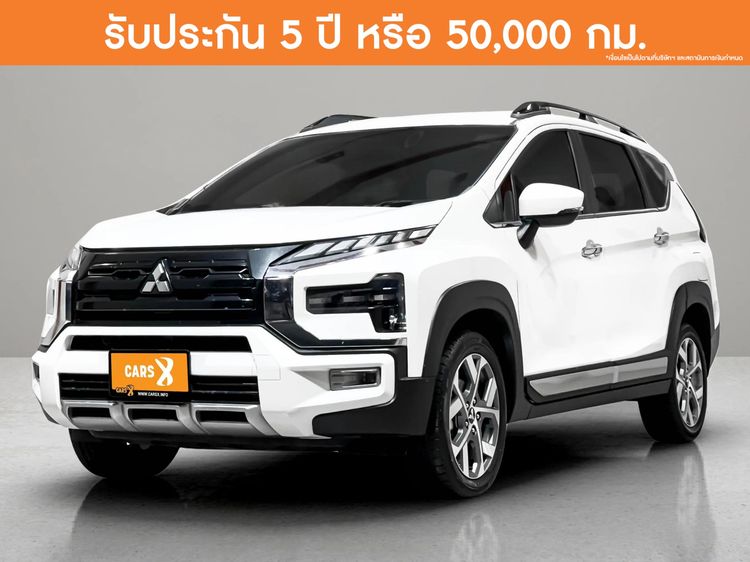 Mitsubishi Xpander Cross 2023 1.5 Utility-car เบนซิน ไม่ติดแก๊ส เกียร์อัตโนมัติ ขาว