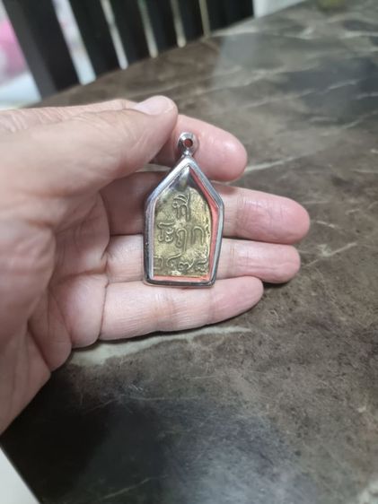 ของเก่าสะสมหลงอยู่ที่หิ้งพระชั้นบนของที่บ้าน  รูปที่ 2
