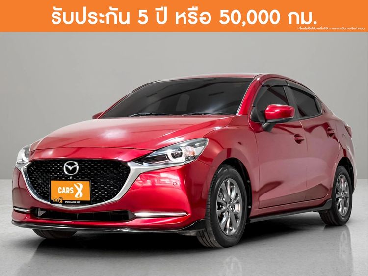 รถ Mazda Mazda 2 1.3 SP สี แดง