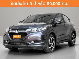 Honda Hr V 1.8 E 2015 1ขฉ-3146