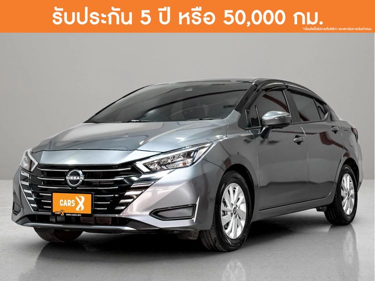 Nissan Almera 2023 1.0 V Sedan เบนซิน ไม่ติดแก๊ส เกียร์อัตโนมัติ เทา