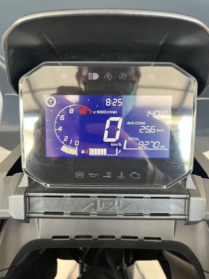 Adv350rs ปี2024 รูปที่ 6
