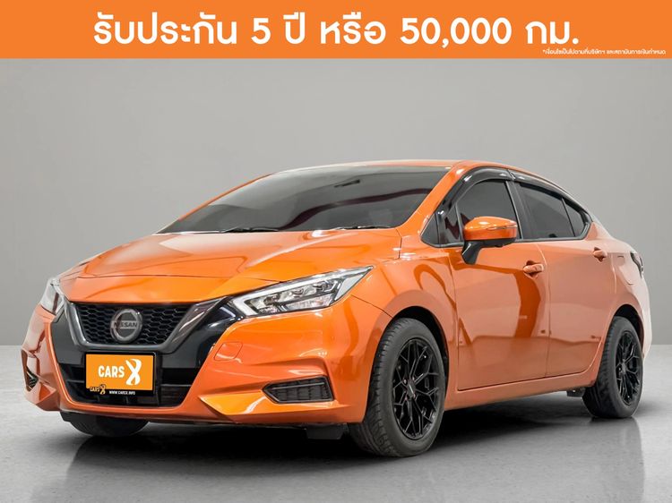 Nissan Almera 2020 1.0 V Sedan เบนซิน ไม่ติดแก๊ส เกียร์อัตโนมัติ ส้ม