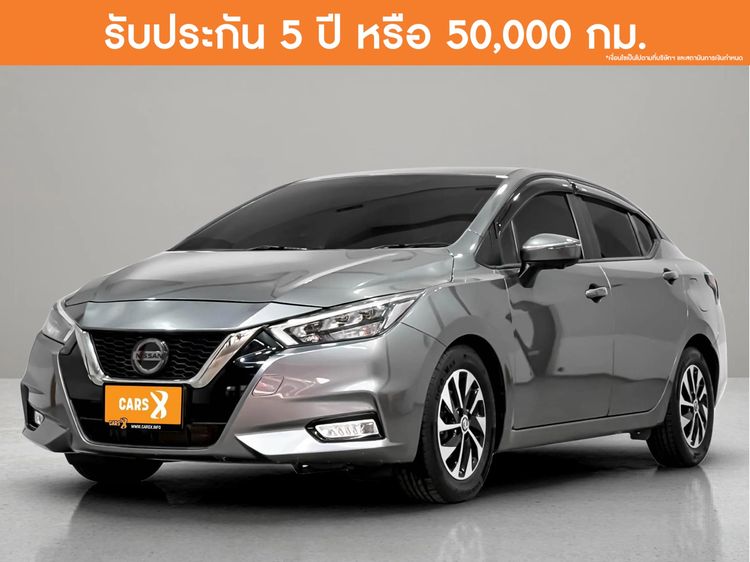 รถ Nissan Almera 1.0 VL สี เทา
