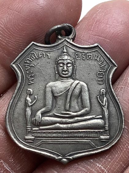 พระเหรียญเก่าให้เช่าค่ะ