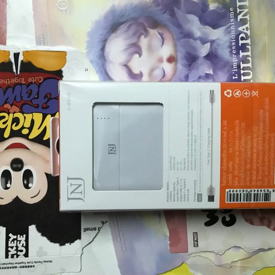 Power bank พาวเวอร์แบงค์อาซากิ 20000 mAh สีขาว  รูปที่ 5