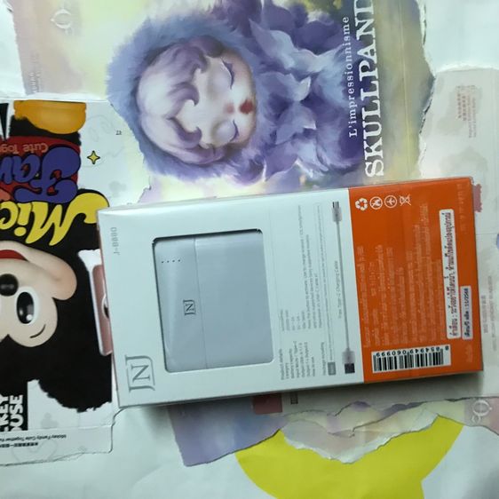 Power bank พาวเวอร์แบงค์อาซากิ 20000 mAh สีขาว  รูปที่ 4
