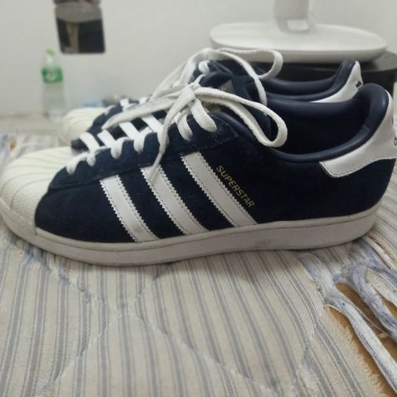 Adidas Superstar Blue