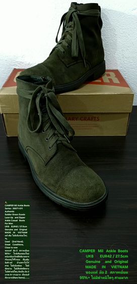 CAMPER MIL Boots, Men's 8UK 42EU(27.5cm) Original ของแท้ มือ 2 สภาพใกล้เคียงของใหม่, รองเท้า CAMPER หนังแท้ พื้นเต็ม Soft และเชือกแท้ สวยมาก