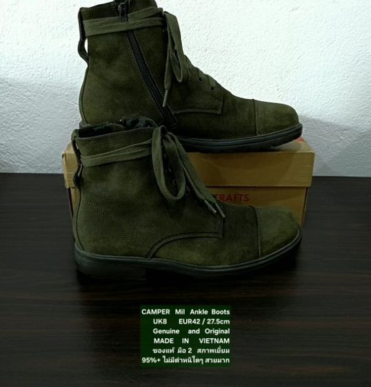 CAMPER MIL Boots, Men's 8UK 42EU(27.5cm) Original ของแท้ มือ 2 สภาพใกล้เคียงของใหม่, รองเท้า CAMPER หนังแท้ พื้นเต็ม Soft และเชือกแท้ สวยมาก รูปที่ 15