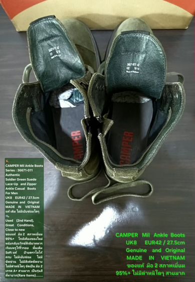 CAMPER MIL Boots, Men's 8UK 42EU(27.5cm) Original ของแท้ มือ 2 สภาพใกล้เคียงของใหม่, รองเท้า CAMPER หนังแท้ พื้นเต็ม Soft และเชือกแท้ สวยมาก รูปที่ 17