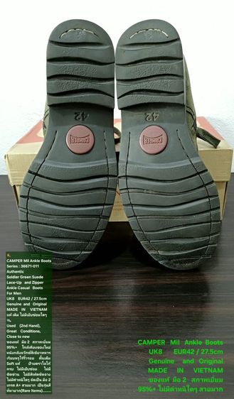 CAMPER MIL Boots, Men's 8UK 42EU(27.5cm) Original ของแท้ มือ 2 สภาพใกล้เคียงของใหม่, รองเท้า CAMPER หนังแท้ พื้นเต็ม Soft และเชือกแท้ สวยมาก รูปที่ 10