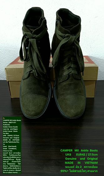 CAMPER MIL Boots, Men's 8UK 42EU(27.5cm) Original ของแท้ มือ 2 สภาพใกล้เคียงของใหม่, รองเท้า CAMPER หนังแท้ พื้นเต็ม Soft และเชือกแท้ สวยมาก รูปที่ 6