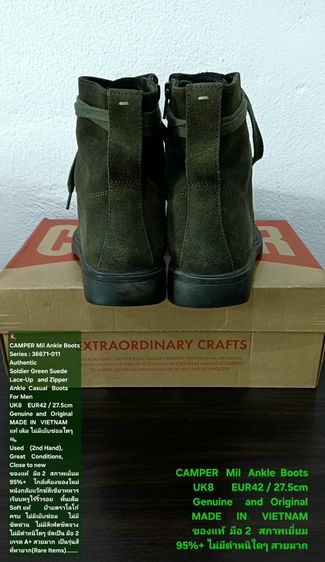 CAMPER MIL Boots, Men's 8UK 42EU(27.5cm) Original ของแท้ มือ 2 สภาพใกล้เคียงของใหม่, รองเท้า CAMPER หนังแท้ พื้นเต็ม Soft และเชือกแท้ สวยมาก รูปที่ 12