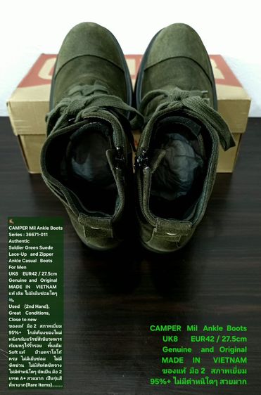 CAMPER MIL Boots, Men's 8UK 42EU(27.5cm) Original ของแท้ มือ 2 สภาพใกล้เคียงของใหม่, รองเท้า CAMPER หนังแท้ พื้นเต็ม Soft และเชือกแท้ สวยมาก รูปที่ 13