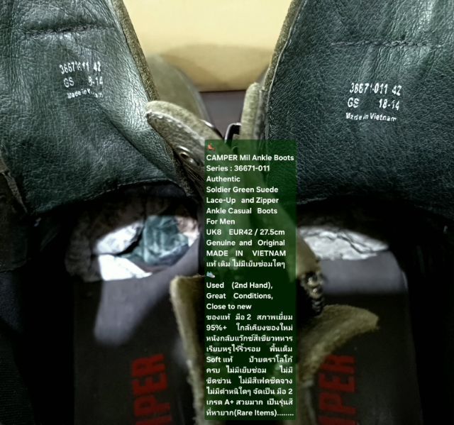 CAMPER MIL Boots, Men's 8UK 42EU(27.5cm) Original ของแท้ มือ 2 สภาพใกล้เคียงของใหม่, รองเท้า CAMPER หนังแท้ พื้นเต็ม Soft และเชือกแท้ สวยมาก รูปที่ 18