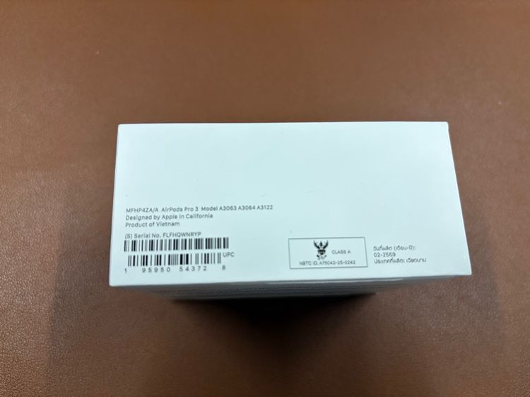AirPods Pro 3 รูปที่ 2