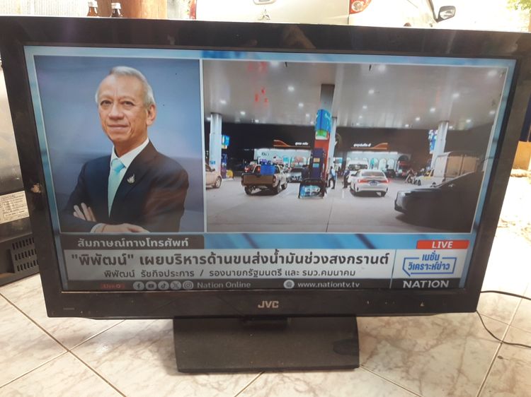 ทีวีจอแบนรุ่นใหม่(led tv)ยี่ห้อJVC รูปที่ 6