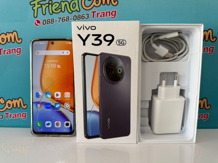 OPPO อื่นๆ 256 GB Vivo Y39 5G