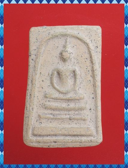 c12.พระสมเด็จ องค์ละ 419 บ. พร้อมส่ง EMS ค่ะ