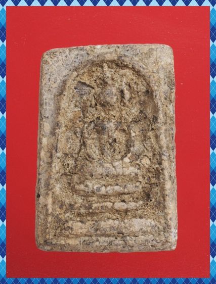 c13-c14.พระสมเด็จ องค์ละ 419 บ. พร้อมส่ง EMS ค่ะ รูปที่ 2