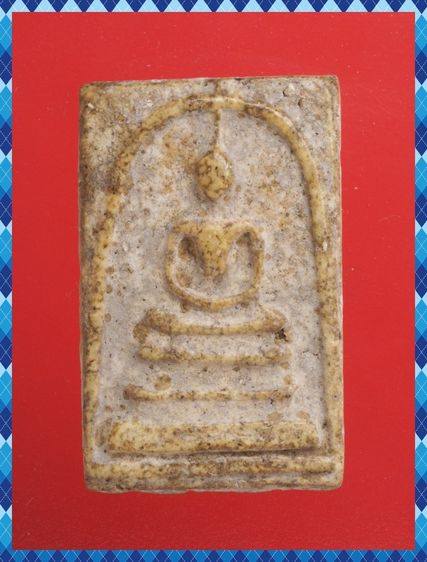 c15-c16.พระสมเด็จ องค์ละ 419 บ. พร้อมส่ง EMS ค่ะ รูปที่ 6