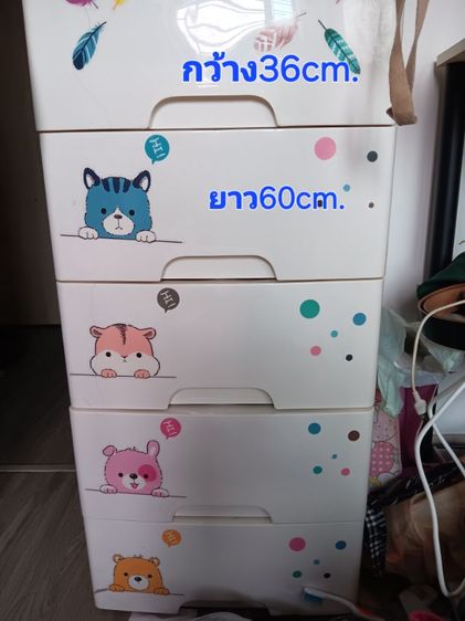 พลาสติก ขายตู้ลิ้นชัก4ชั้น2ตู้