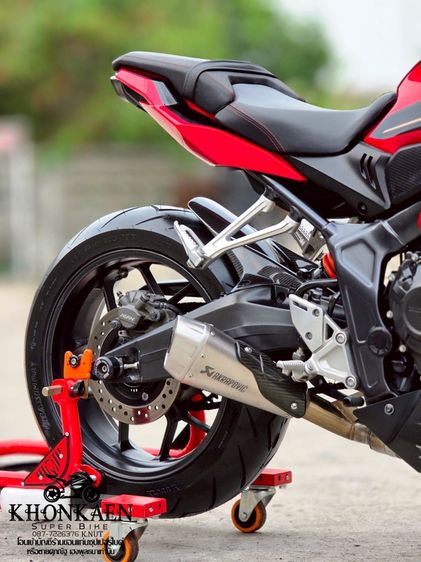 CBR650R ปี2022 รูปที่ 9