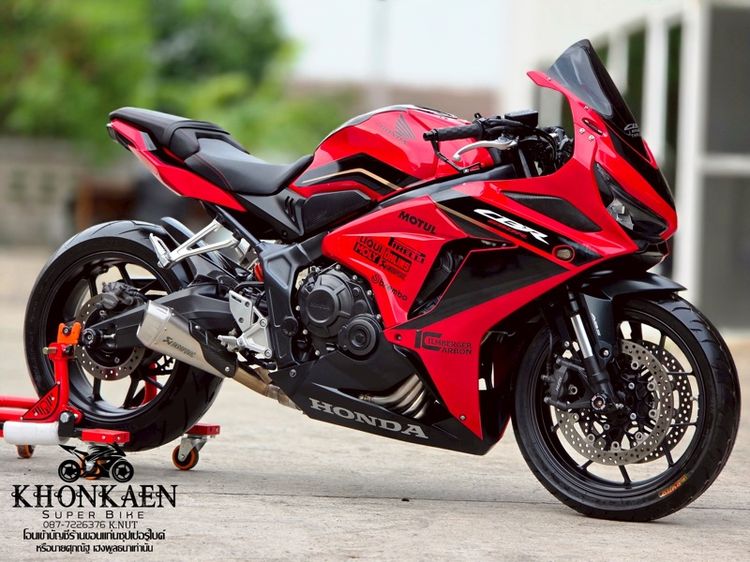 CBR650R ปี2022