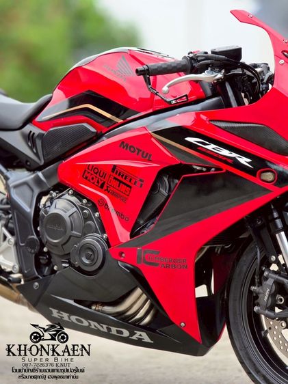 CBR650R ปี2022 รูปที่ 8