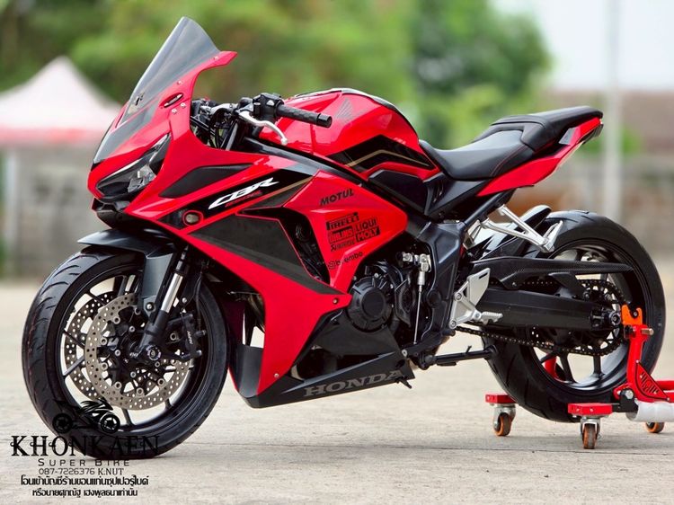 CBR650R ปี2022 รูปที่ 2