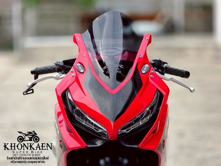 CBR650R ปี2022 รูปที่ 6