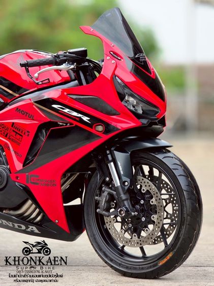 CBR650R ปี2022 รูปที่ 7