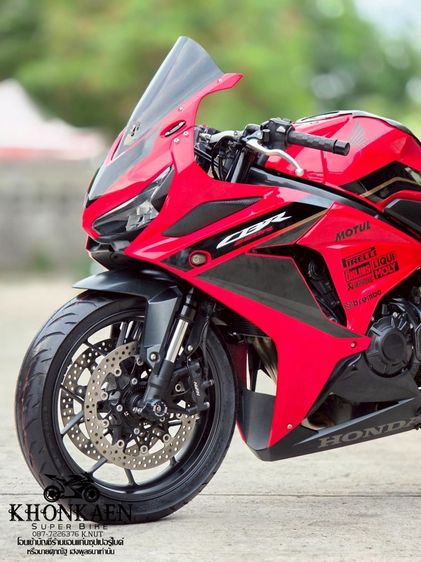 CBR650R ปี2022 รูปที่ 14