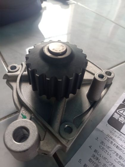 อะไหล่รถยนต์มือ1(ปั้มน้ำcivic eg4dor รูปที่ 3