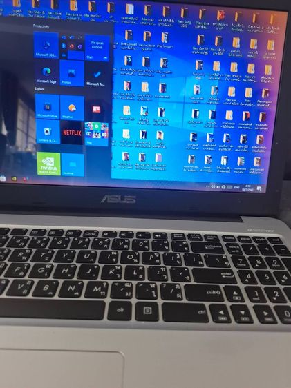 Asus X556U