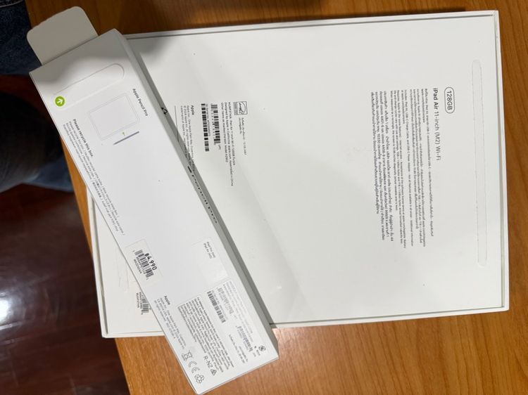 iPad Air 6 WiFi 128 สีม่วง พร้อมปาก Apple Pencil pro รูปที่ 12