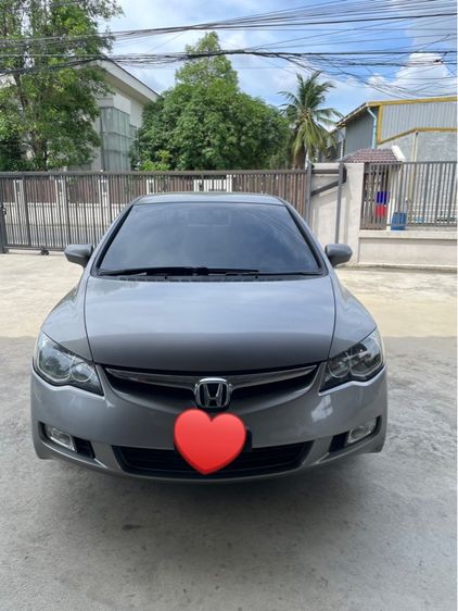 รถ Honda Civic 1.8 EL i-VTEC สี เทา