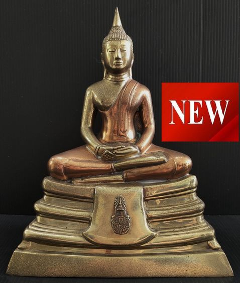 หลวงพ่อโสธร  ภปร  ฉลองปีกาญจนาภิเษก  3 K 5 นิ้ว