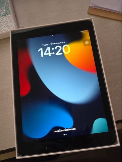 IPad gen6 WiFi 128Gb