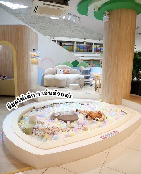 เซ้งร้านตัดผมเด็ก Milk Gateway Ekamai ทำเลดี เอกมัย รูปที่ 9