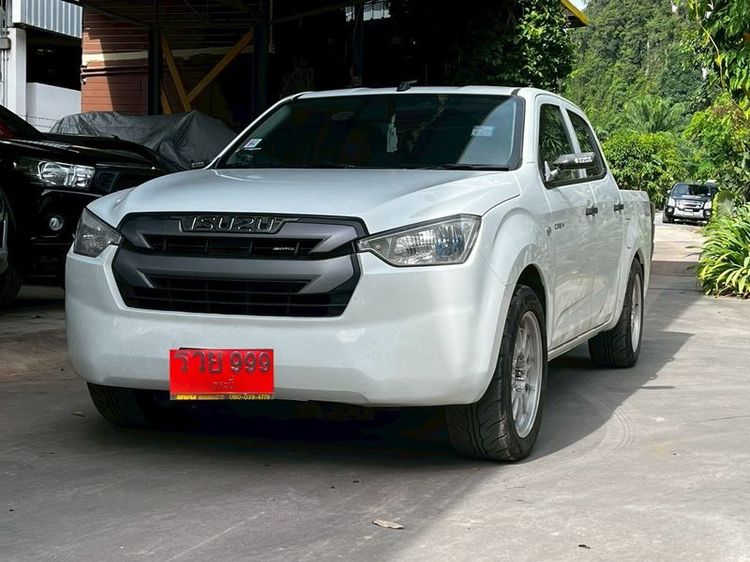 รถ Isuzu D-MAX 1.9 S สี ขาว