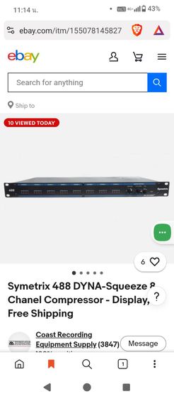 symetriy488 dyna squeeze 8  chanel compressor รูปที่ 4