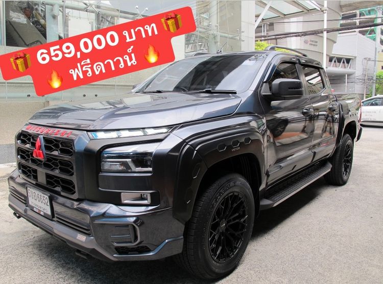 รถ Mitsubishi Triton All New Double Cab 2.4 Plus Prime สี เทา