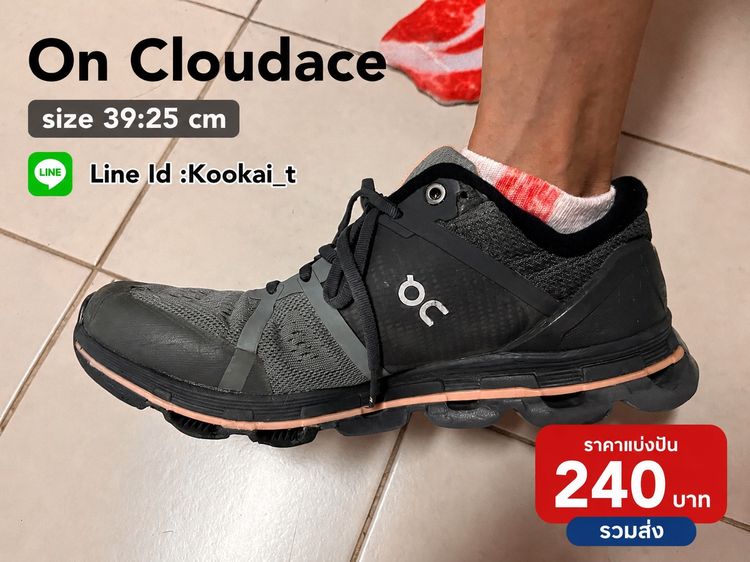 รองเท้ามือสอง สภาพ พอใช้  On cloudace 