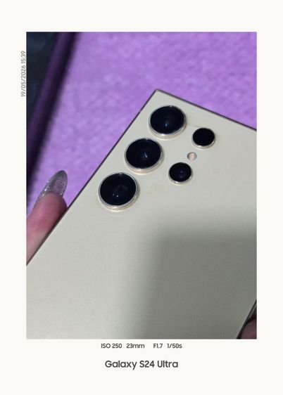 S24 UT 256GB สภาพใหม่มาก รูปที่ 8