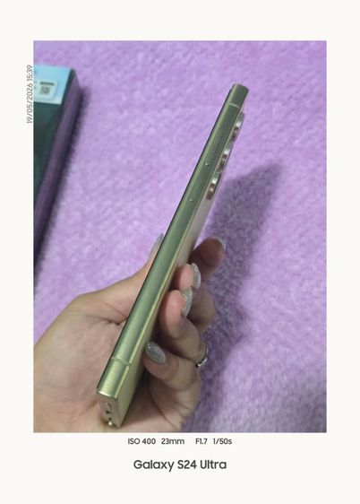 S24 UT 256GB สภาพใหม่มาก รูปที่ 6